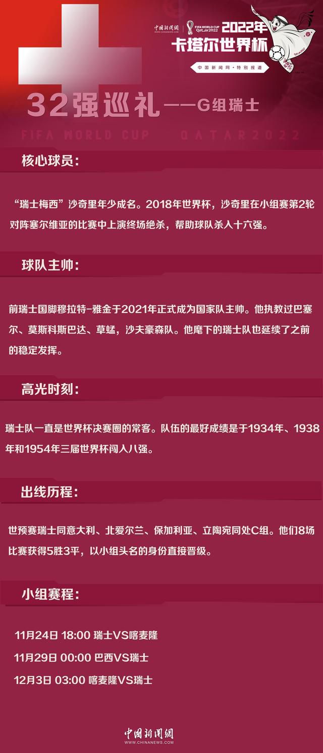 并且，影片在视觉上重视真实感的尽力，有时反而造成了不雅感上的不真实：双面人的造型没有走漫画化的一半疤脸模式，而是选择烧烂进骨的设计；如斯严重的伤势被壮大的殊效以一种邃密的体例揭示给不雅众，不知有无人和我一样发生如斯重伤怎能立马没事人一样出往做反派的疑问？只不外，因为小丑的表示过于有魅力，以致于可袒护双面人这条线索的任何不足。